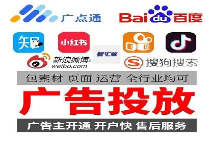 效果显著！SEM托管的三个成功案例